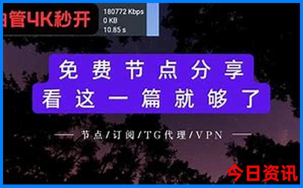 宁海旅游必去十大景点