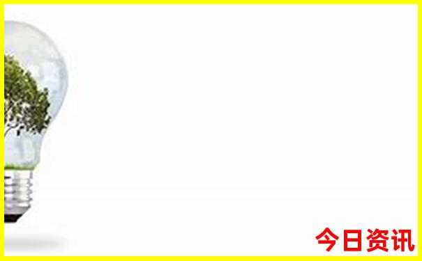 香港今晚开特马+开奖结果课