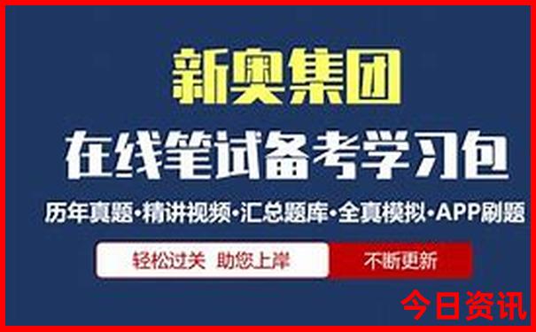 9天假期去哪里旅游