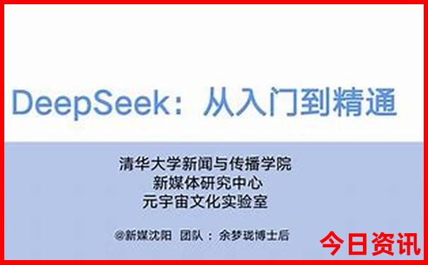 山东有什么好玩的地方景点排行榜
