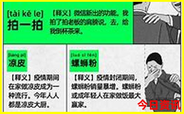 全国最好的专科院校排名前十
