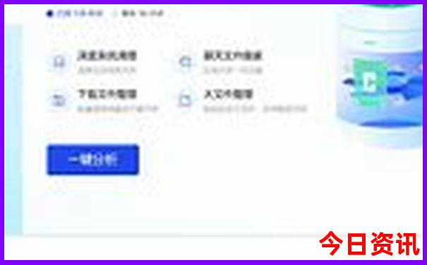 陕西必去的旅游景点