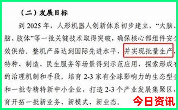 绵阳周边旅游景点推荐