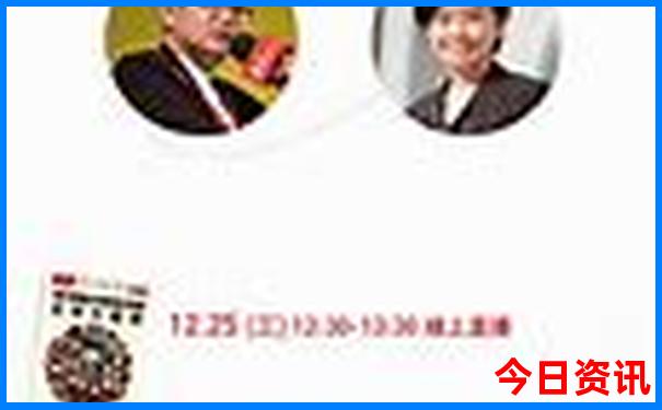 东三省自驾游路线图