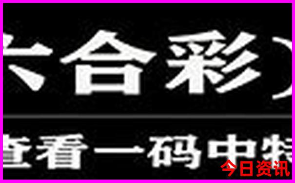 夏天带5岁孩子旅游去哪