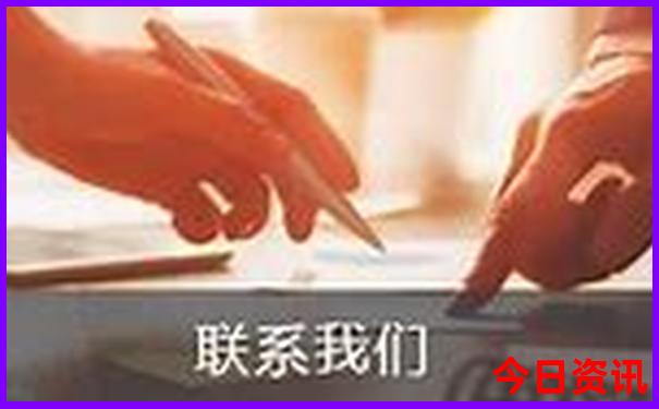 北京自驾山东五日游攻略