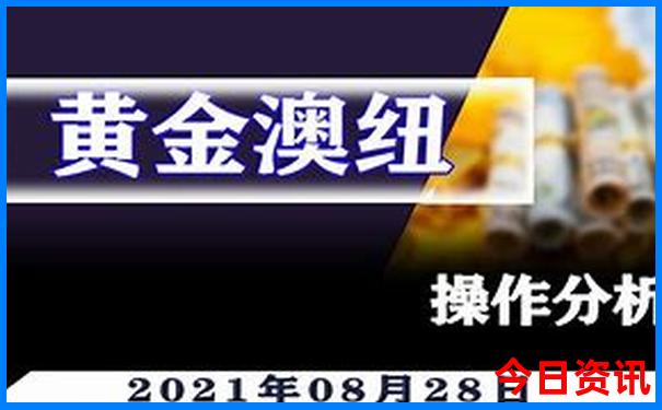 李拓远的个人资料