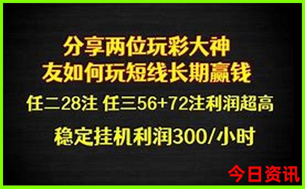 成都必去十大景点推荐