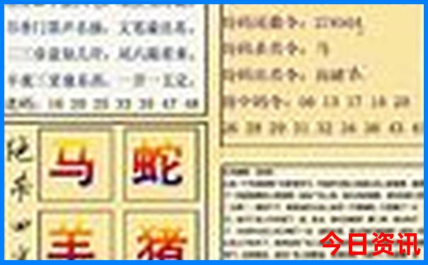 威宁十大旅游景点