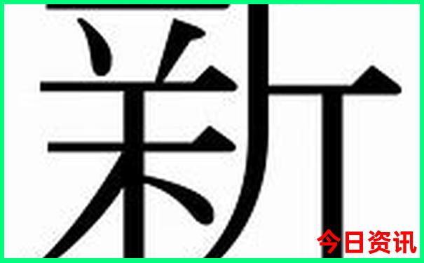 有名的旅游景点中国
