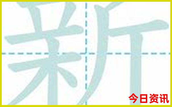 台州四天三晚旅游攻略