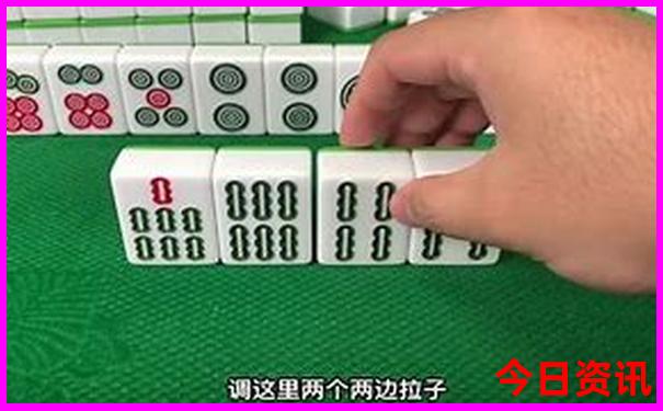 报团旅游需要注意什么