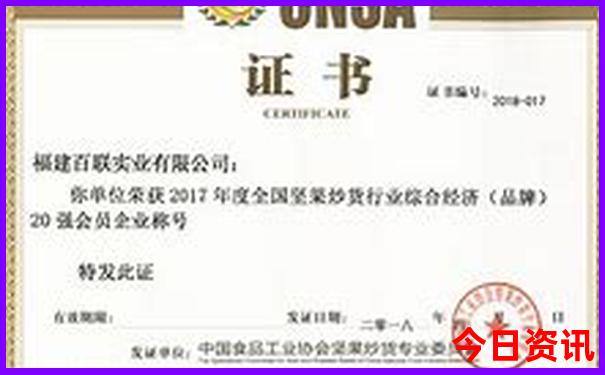 陕西自驾游最佳路线图